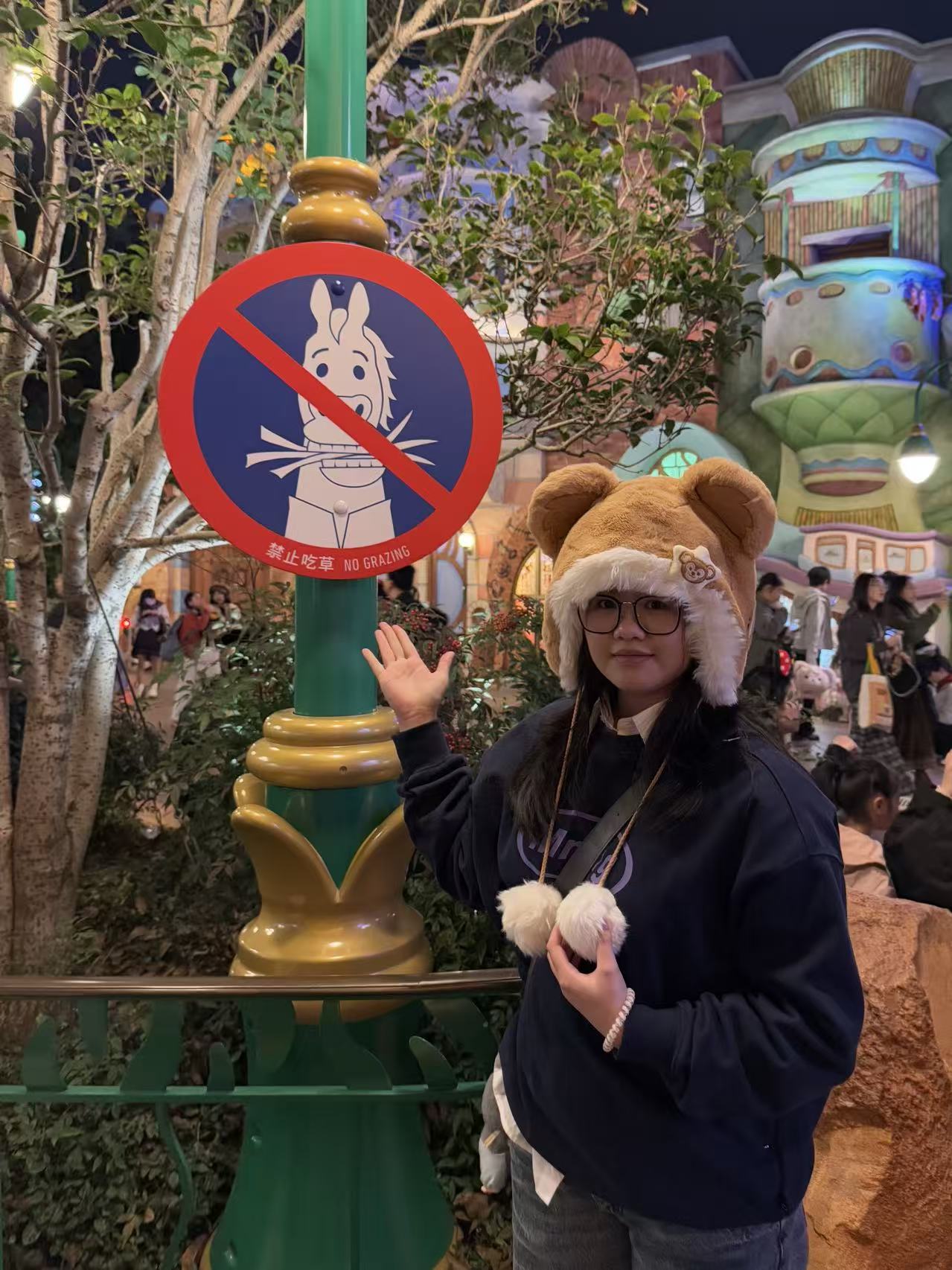 我的个人生活照